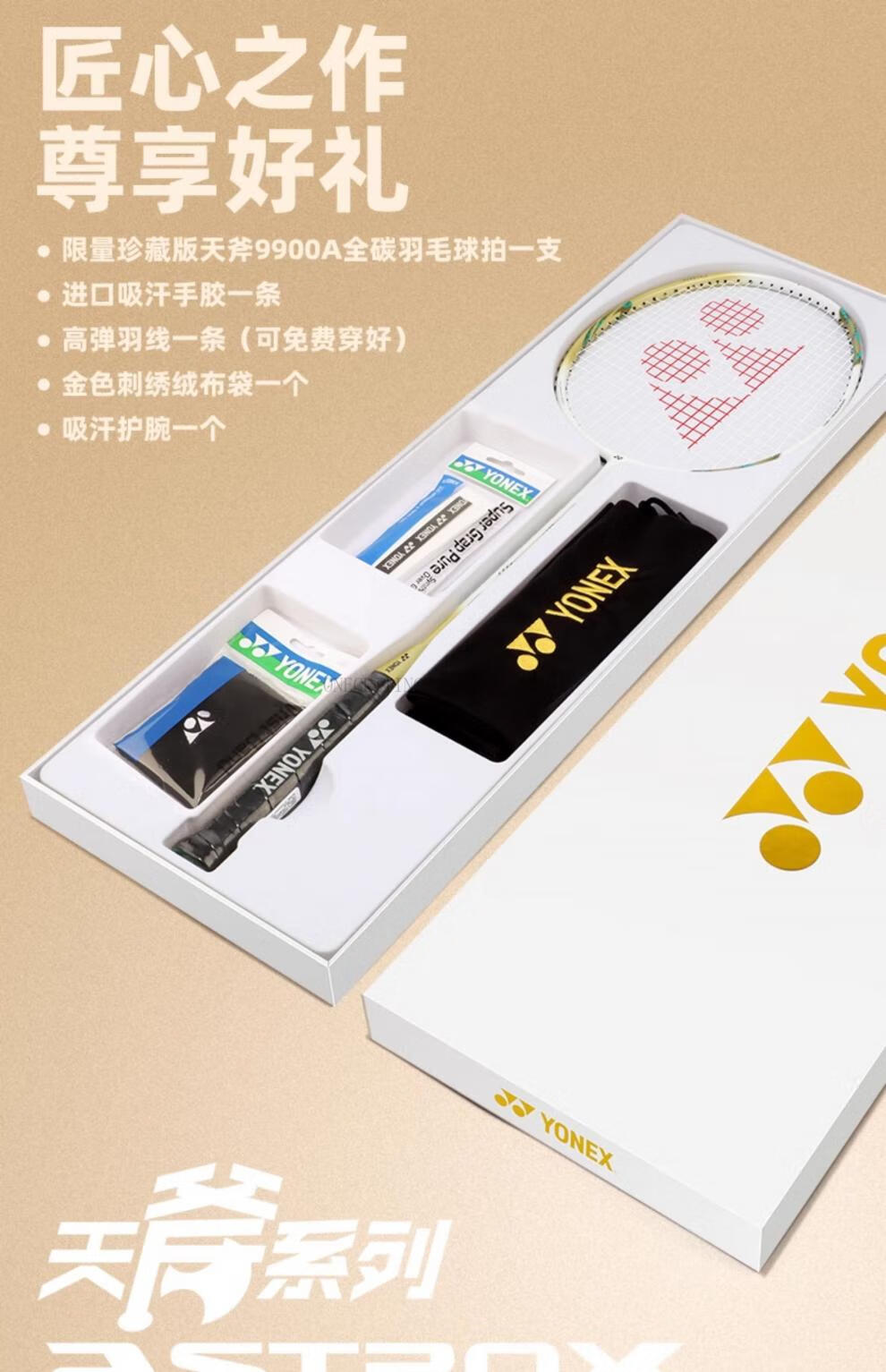 6c711bd22506615a.jpg