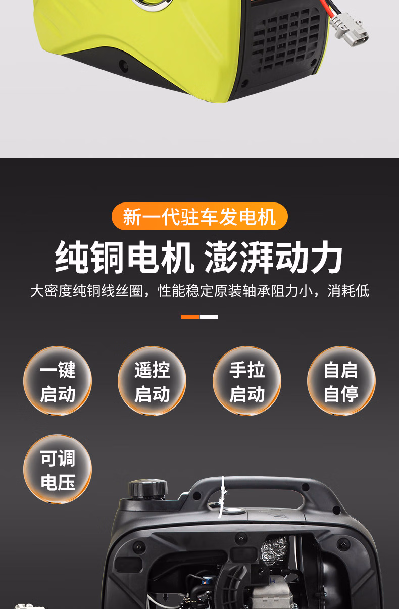 021394ecbc3a98b1.jpg.avif