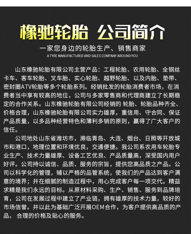 5444b1c83765da88.jpg
