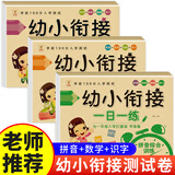 2251b4c422baa94f.jpg