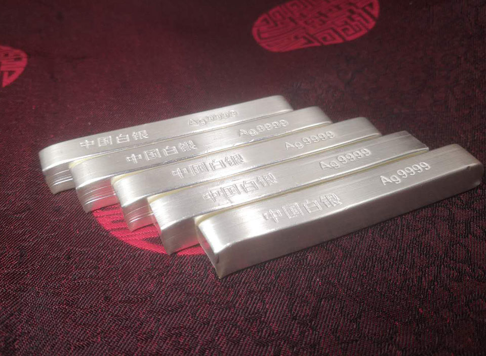 潮然蔻9999投资银条白银原料银银料银块银砖碎银银锭加工投资收藏不含