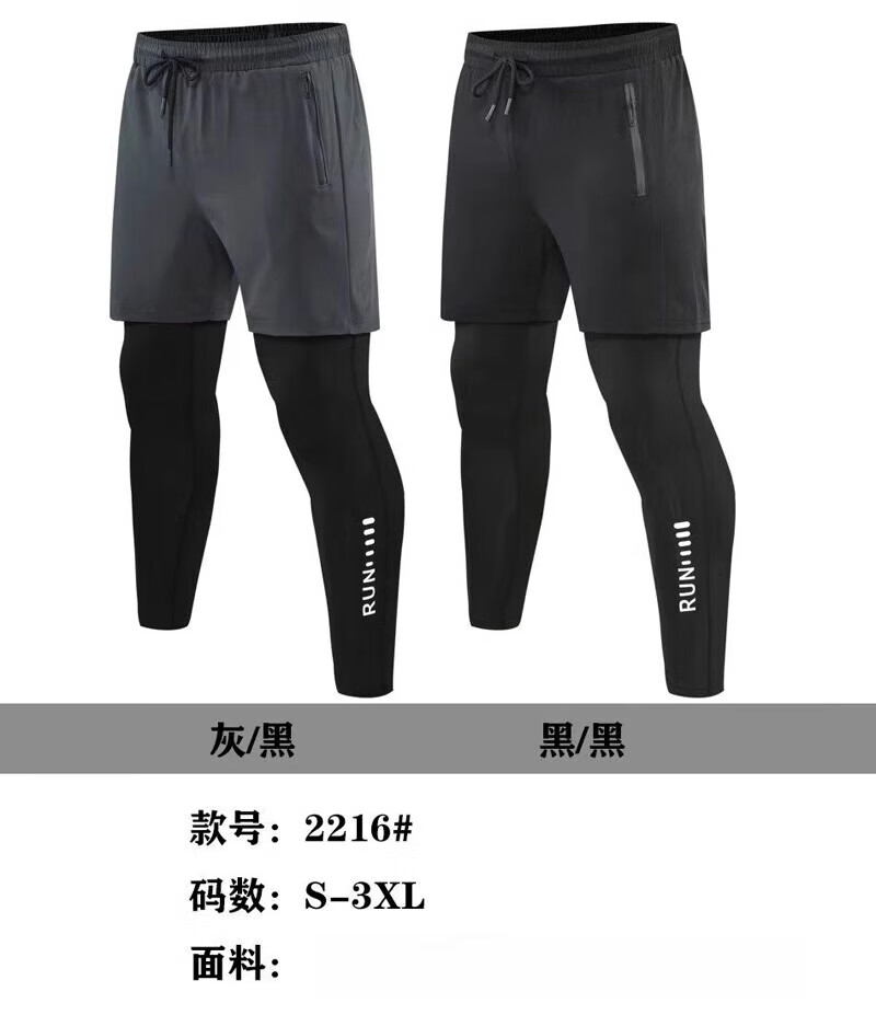 a391ed244d0199be.jpg
