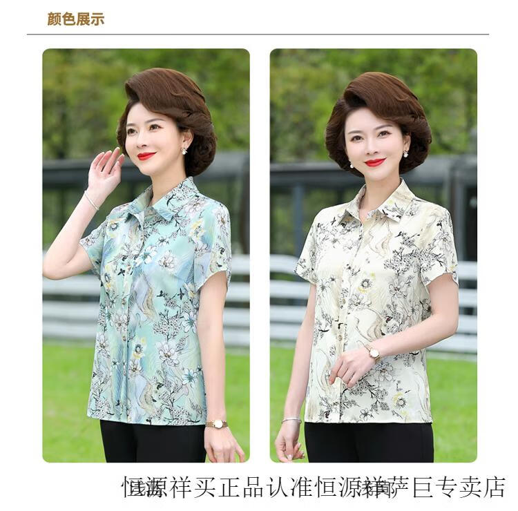 ff7821a3c82cae45.jpg