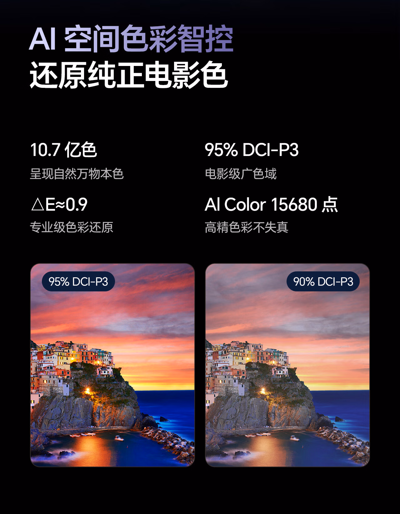b8e640ee9520fb14.jpg.avif