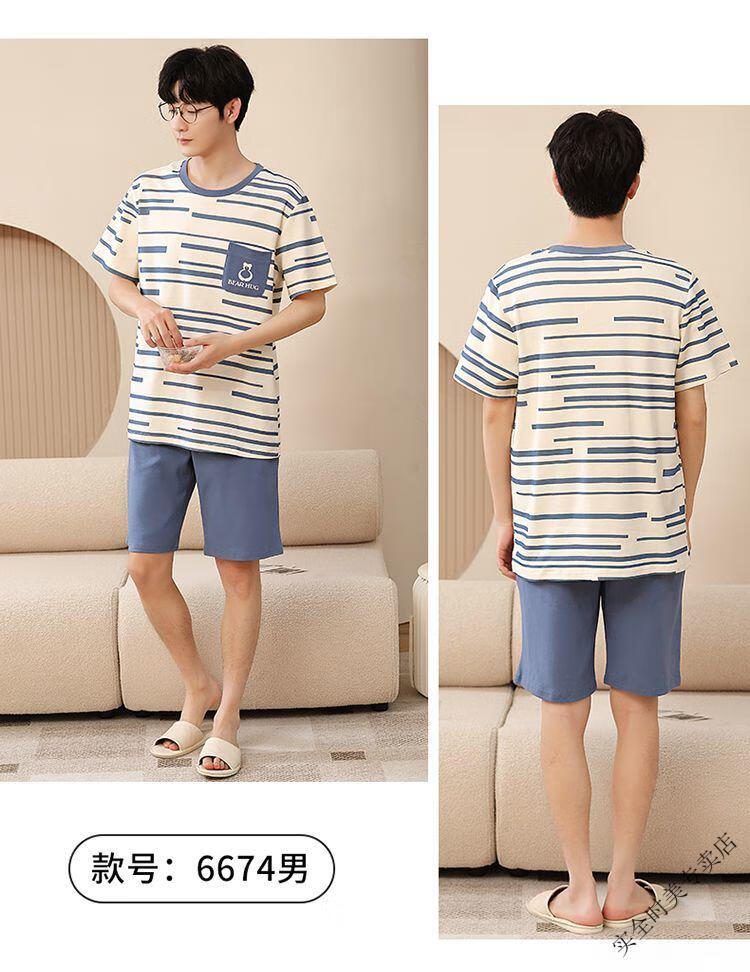bed308538dba24cc.jpg
