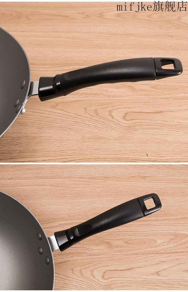 适配苏泊尔通用双孔炒锅把手精铸铁锅炒菜手柄锅柄把手锅把配件磨砂款