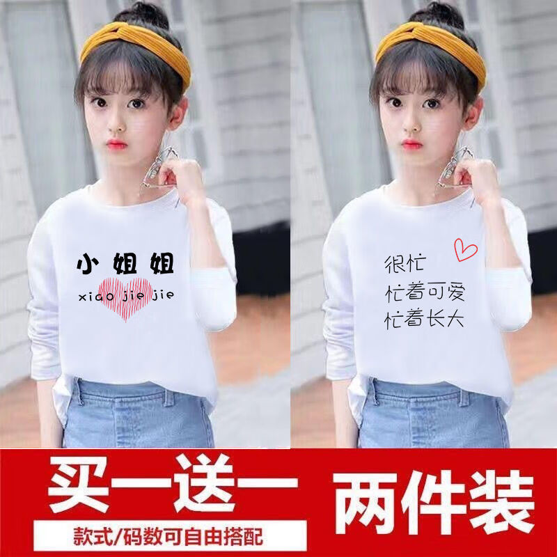 533f9e2fbbd536b2.jpg