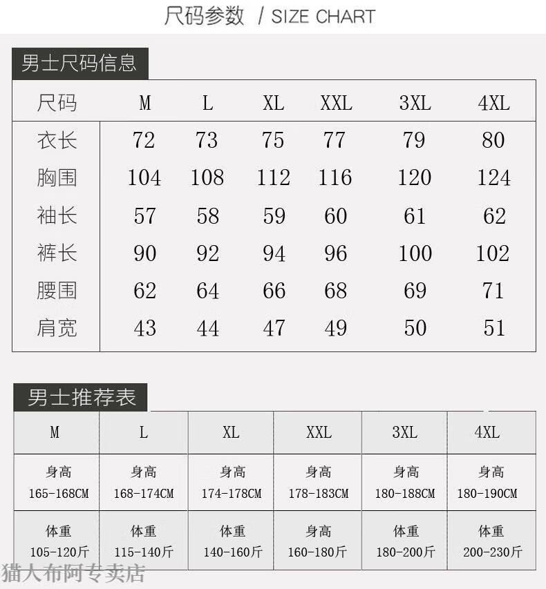 cee8a778f44c054a.jpg