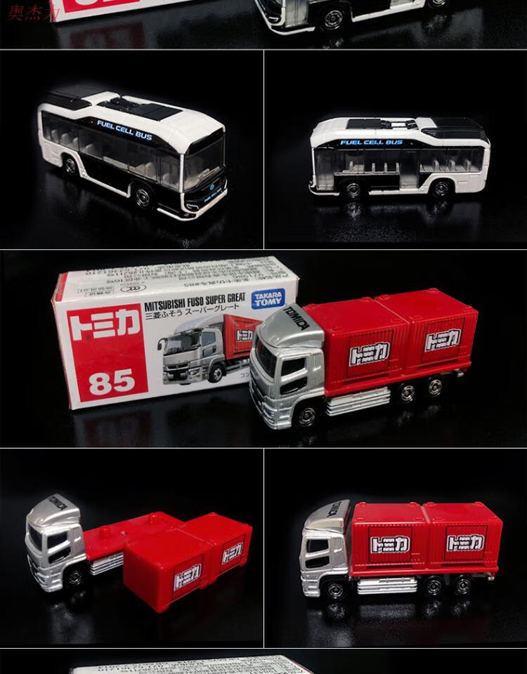 f669e938622eb141.jpg