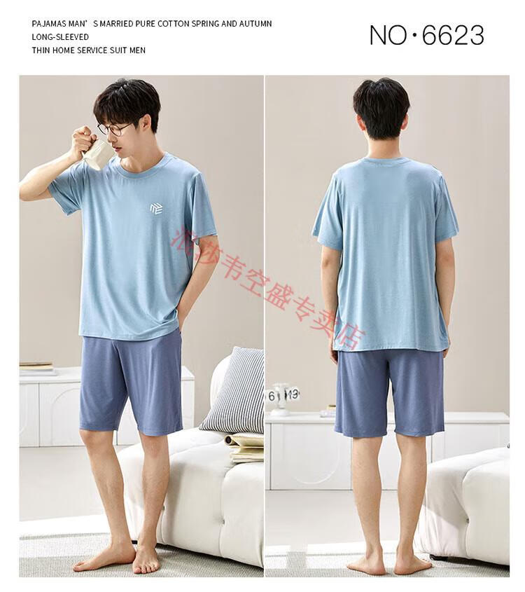 d774b7b07bbc4af7.jpg