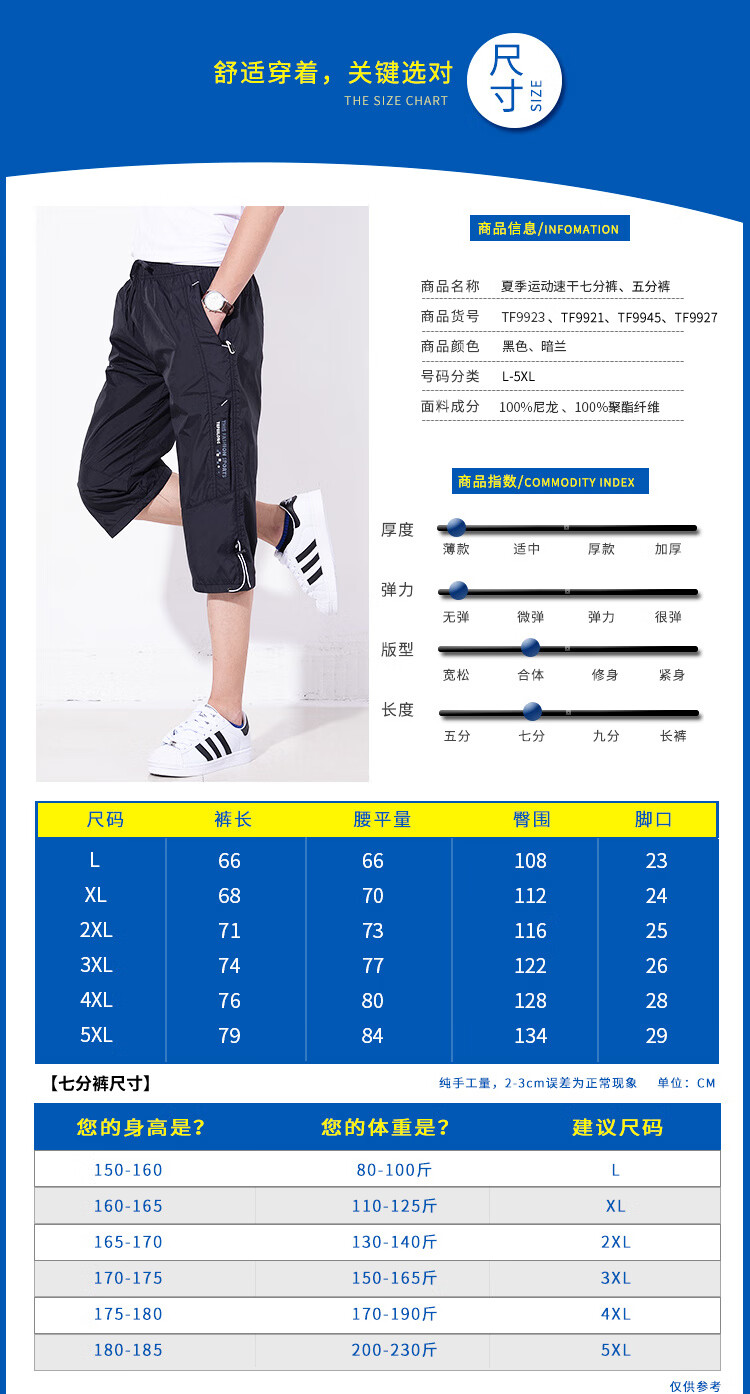 68e18d6bfee1eaab.jpg' style=
