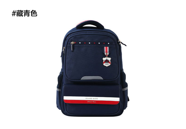 eland kids童装2022年秋冬新品男女童英伦风条纹双肩包书包 navy藏青