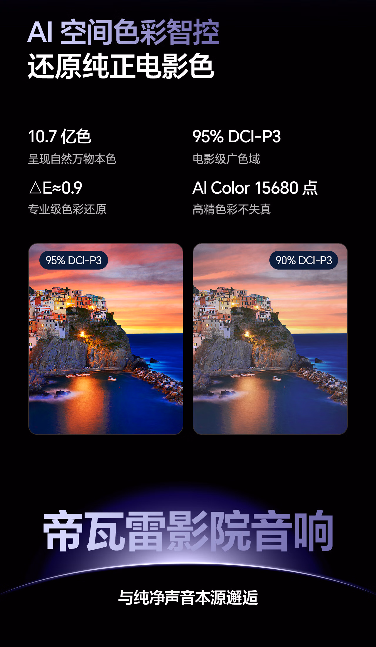 232956e00a956ec6.jpg.avif