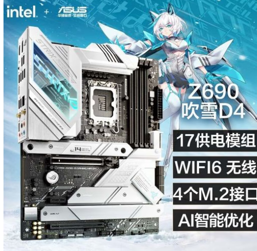 9e074573a9bd8593.png