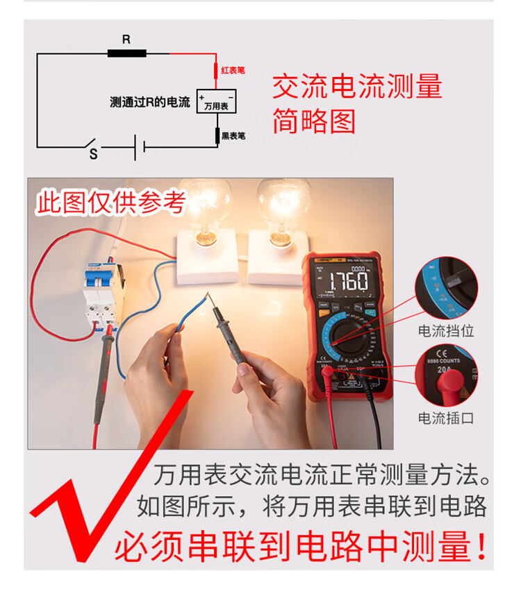 8255e3ed093d4518.jpg