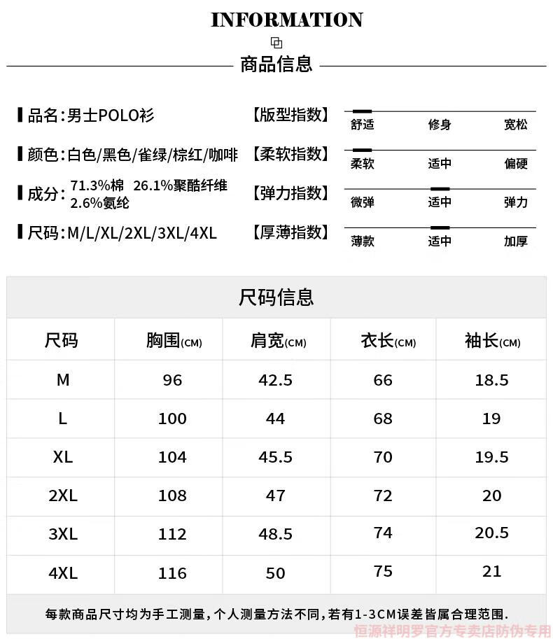 6595bd099209f6d7.jpg