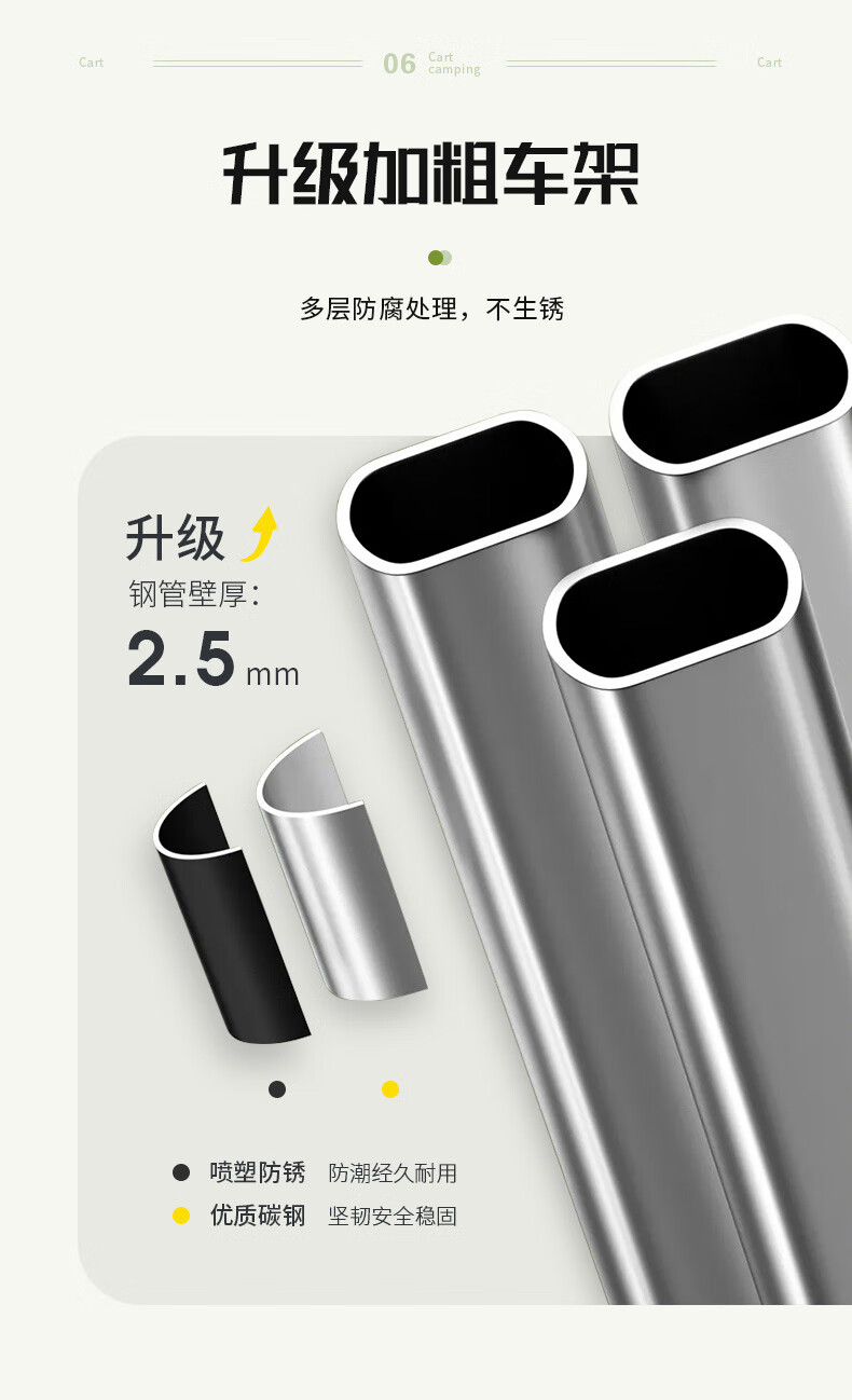 b03480fb-128b-4d73-9288-668e0a8ca544.jpe