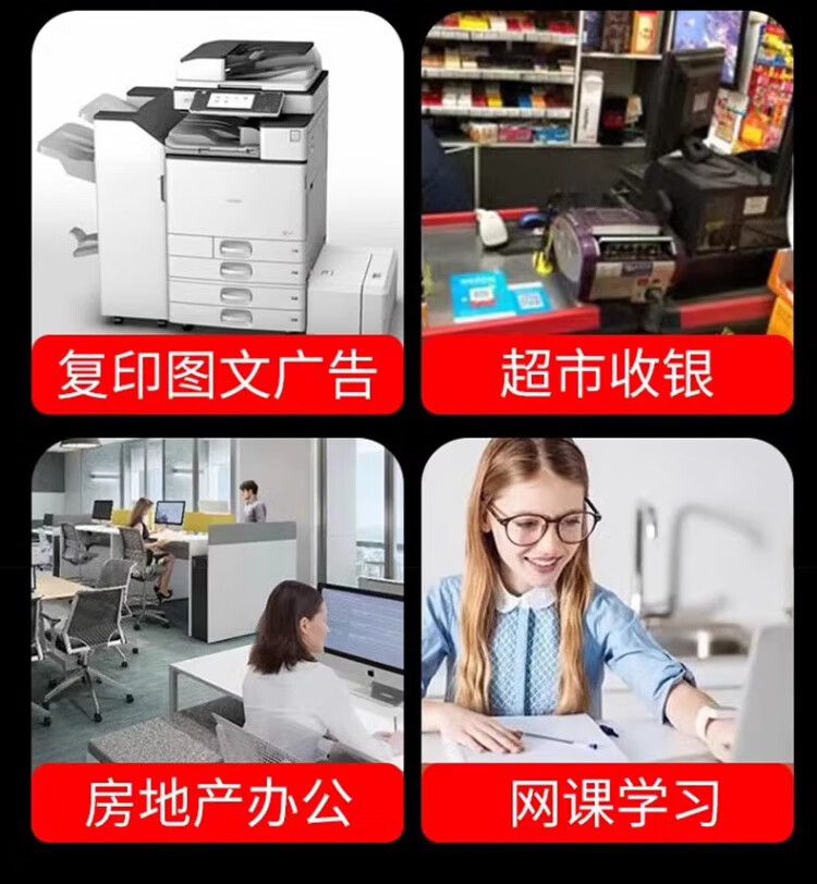 6c0b9d7977fc977d.jpg