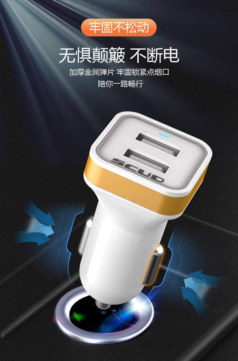 华为(huawei)同款飞毛腿车载充电器快充点烟器双usb转接头一拖二多