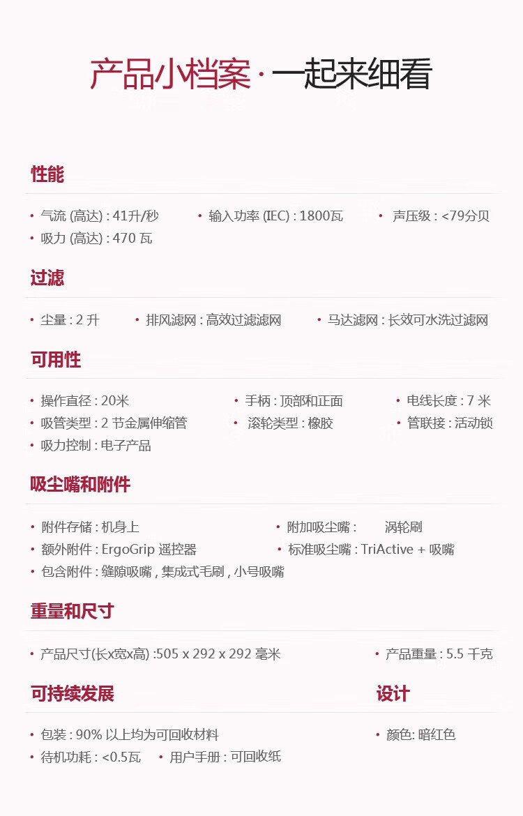 8adb101806035134.jpg
