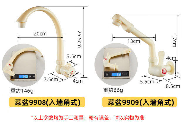 e69587b2-be75-417c-95aa-e4e09d1b7f24.jpe