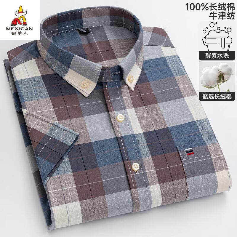 9fe5d0e64071bdaf.jpg