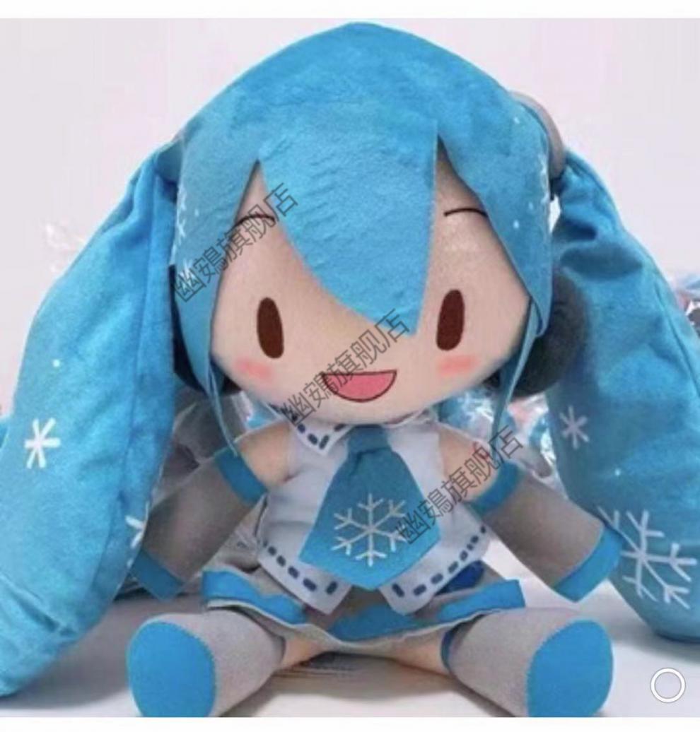 现货fufu公仔初音未来fufu公仔娃娃抱枕毛绒玩偶 初音fu-圣诞fu 高约