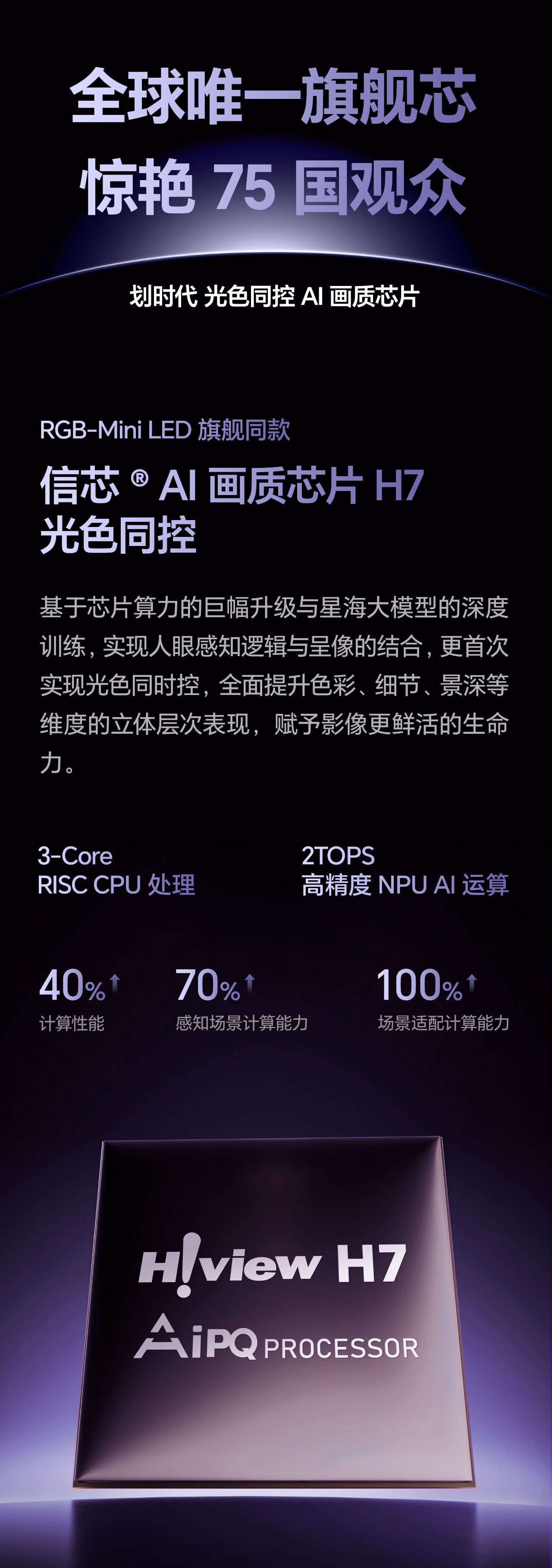 e3a9b593d0387a70.jpg.avif