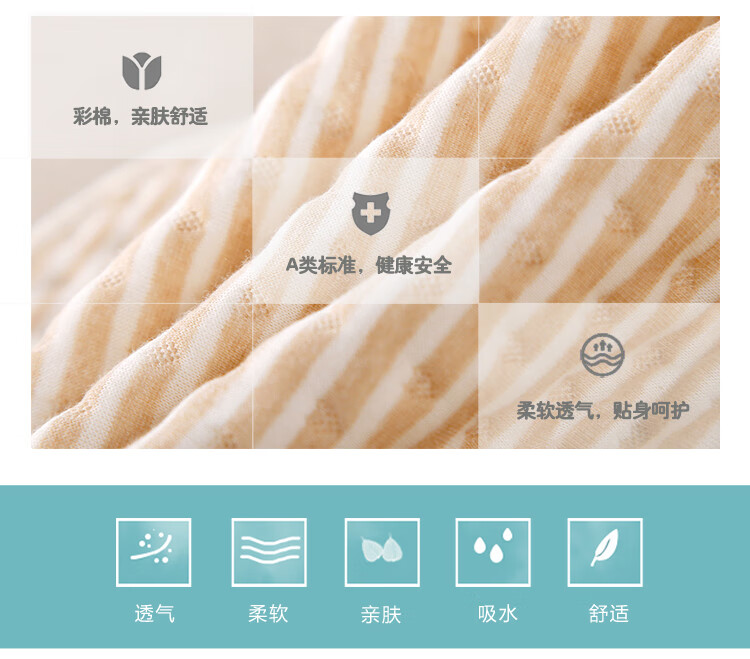 2e9a672042c5002f.jpg