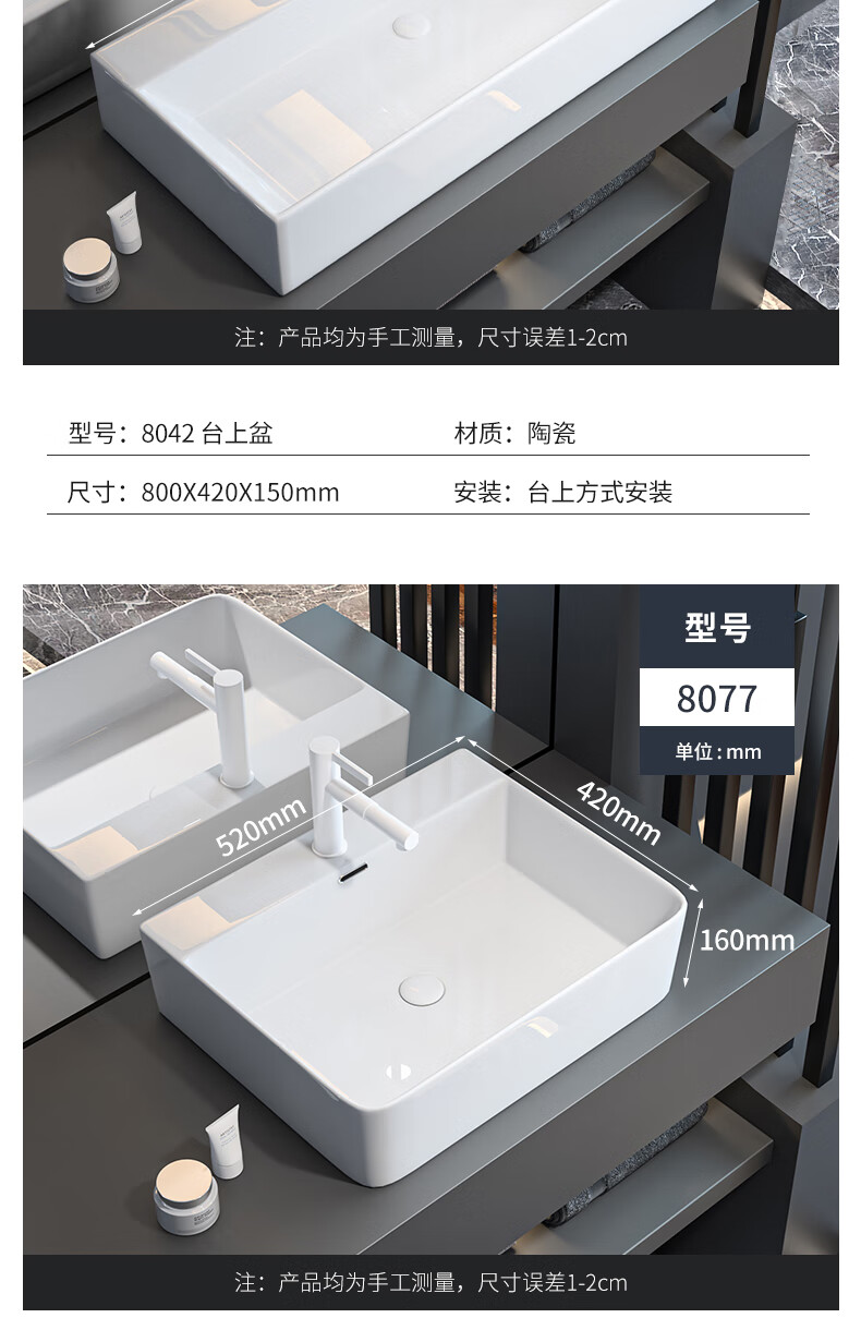 6b8098c6a6dbc1ae.jpg