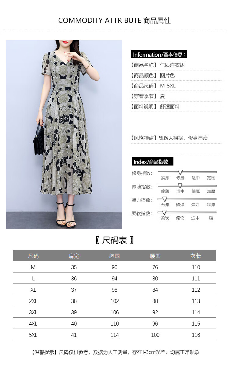 051af6a2341c33f0.jpg' style=