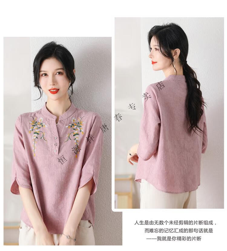 7f3ed388eee4e857.jpg
