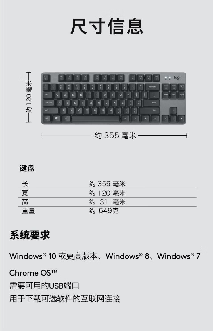 0eb8e3b6c085506f.jpg