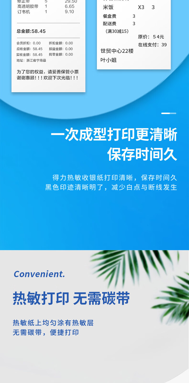1b9d35ba385da424.jpg