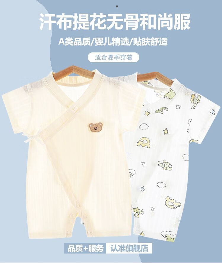 a5a750c8ce1a7e1f.jpg' style=
