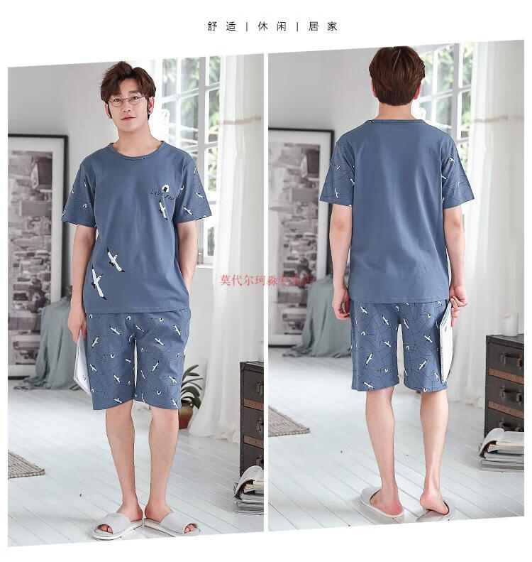 1cde9ad6a2be3d79.jpg' style=