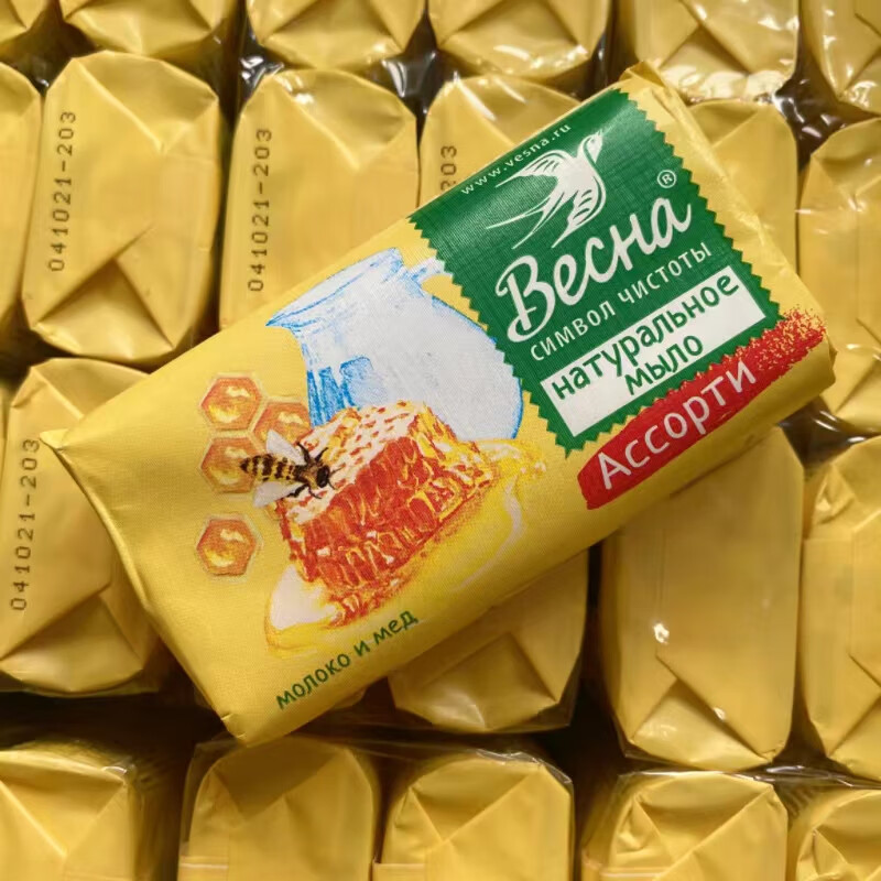 俄罗斯老式肥皂 俄罗斯老式肥皂 进口土肥皂 洗衣皂 洗脸香皂去污皂