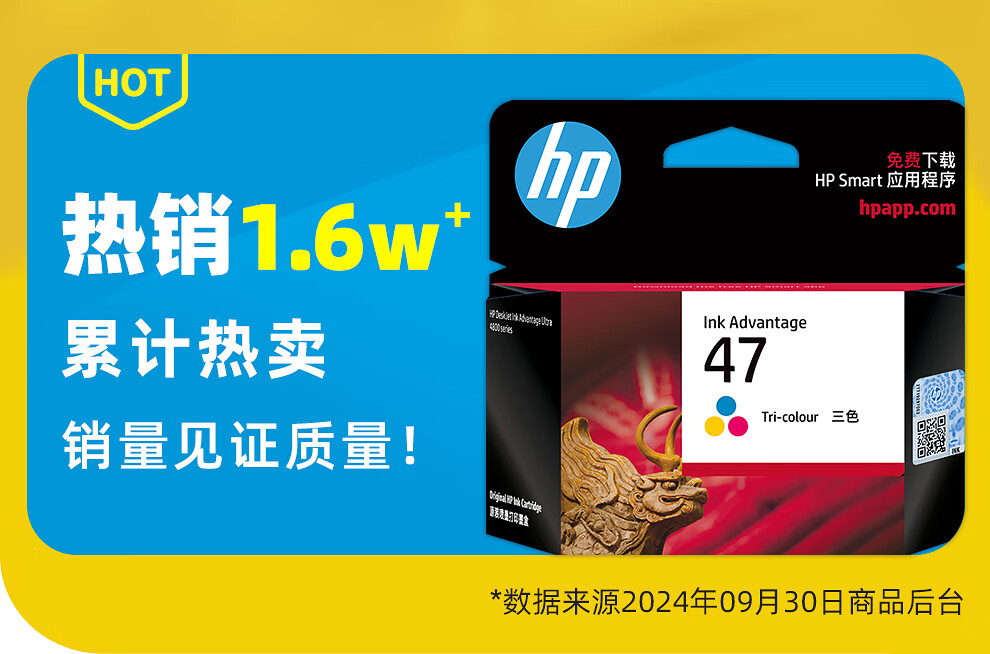 0176ebc75fe54a70.jpg