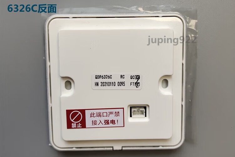 c5519782999d133b.jpg