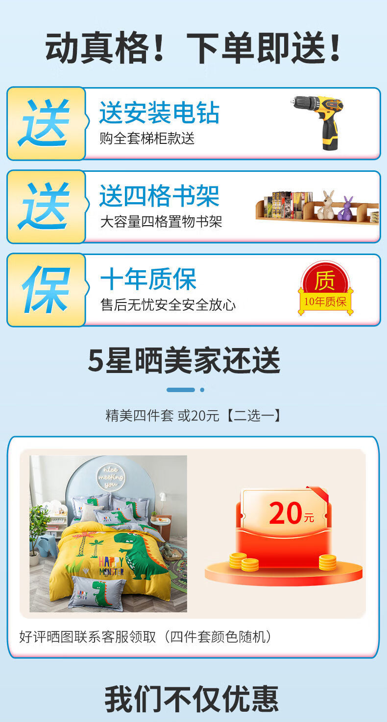 澜墨 实木上下床成人两层床高低床上下铺床双层床母子床 XW款直梯床+书架 上铺宽100  下铺宽120