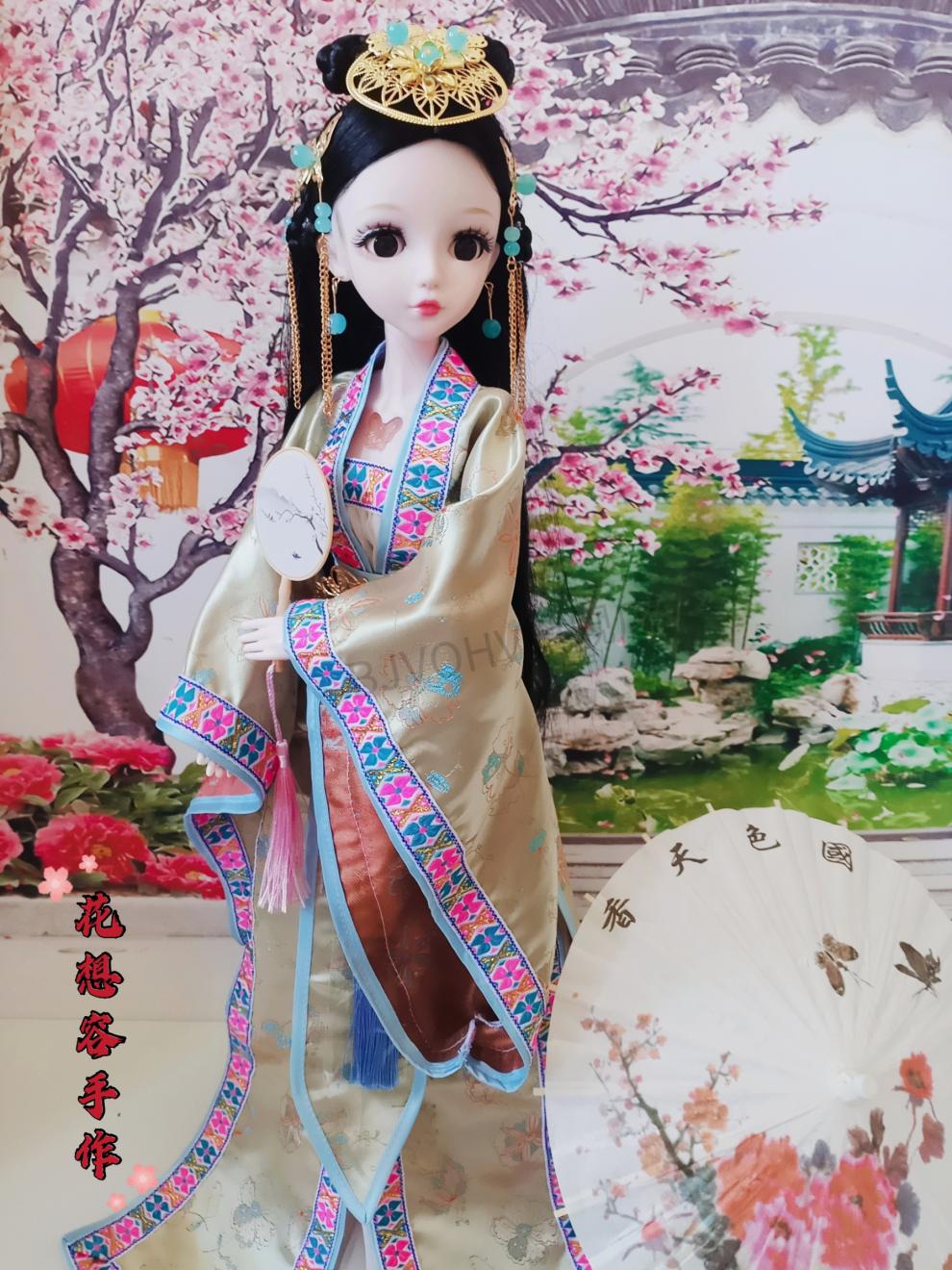 迪士尼60厘米手工汉服古风古装女孩公主芭比娃娃换装生日礼物叶罗丽