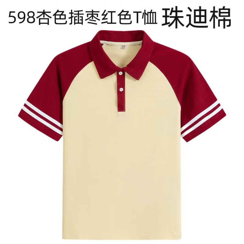 ec4cd70c76f45a98.jpg