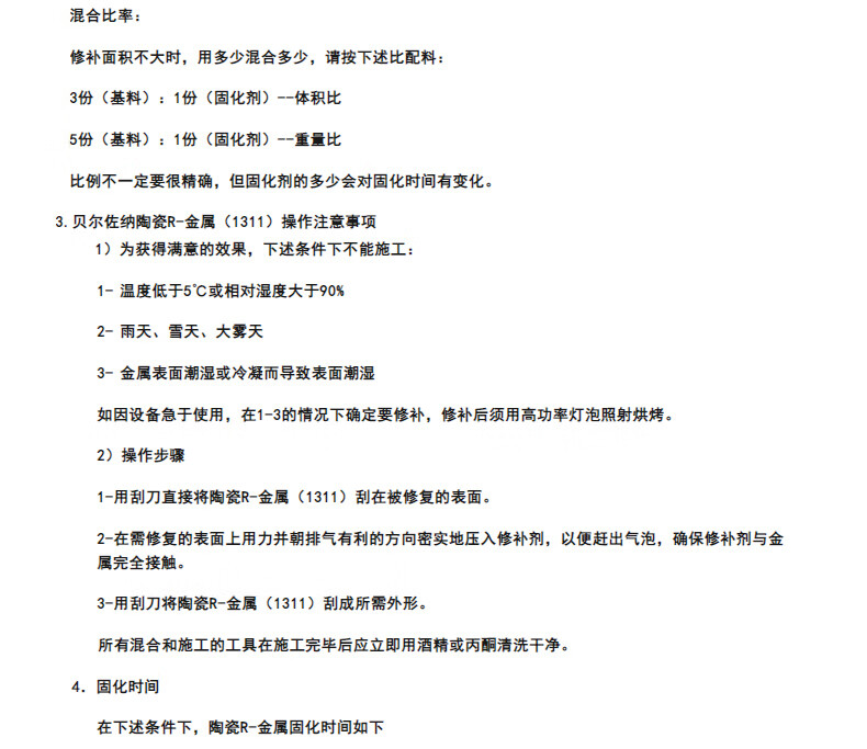 83f5ff6b718a4440.jpg