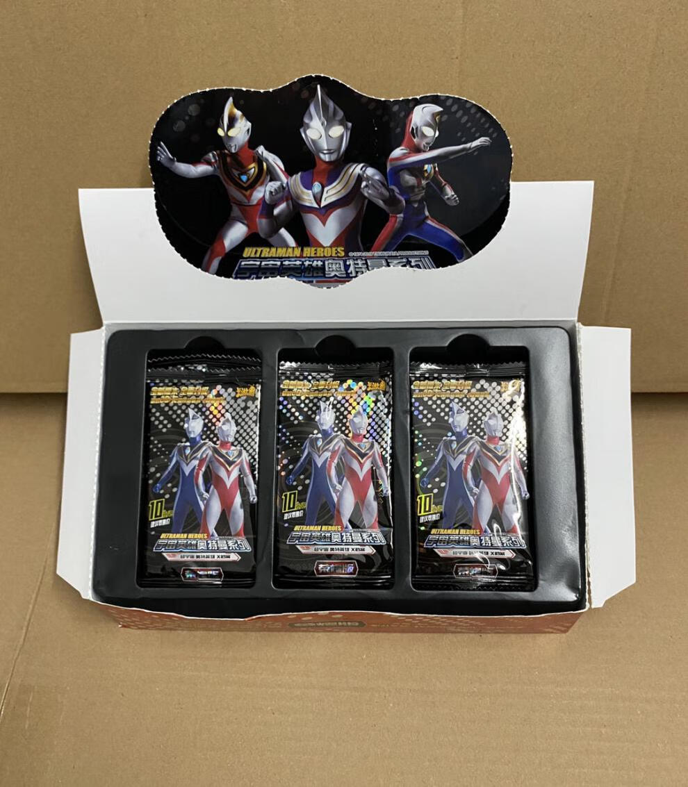 收藏册卡册荣耀版全套满星卡奥特卡牌19弹豪华版5包40张卡游官方正版