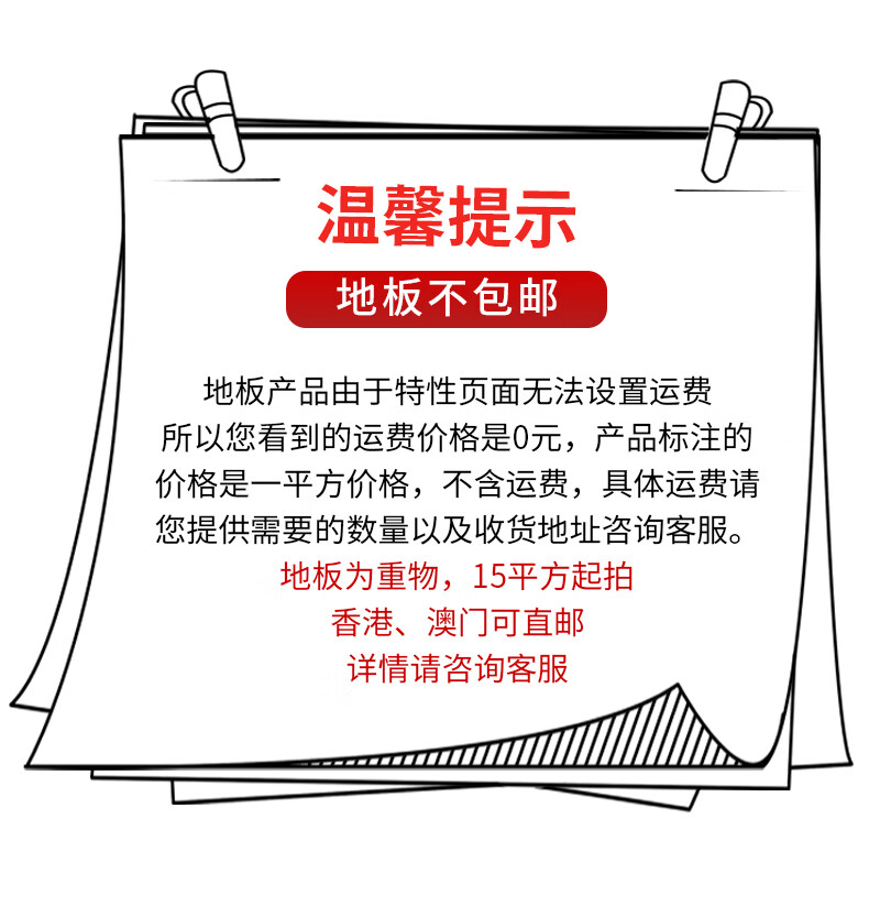 cb02a48a065dcc75.jpg