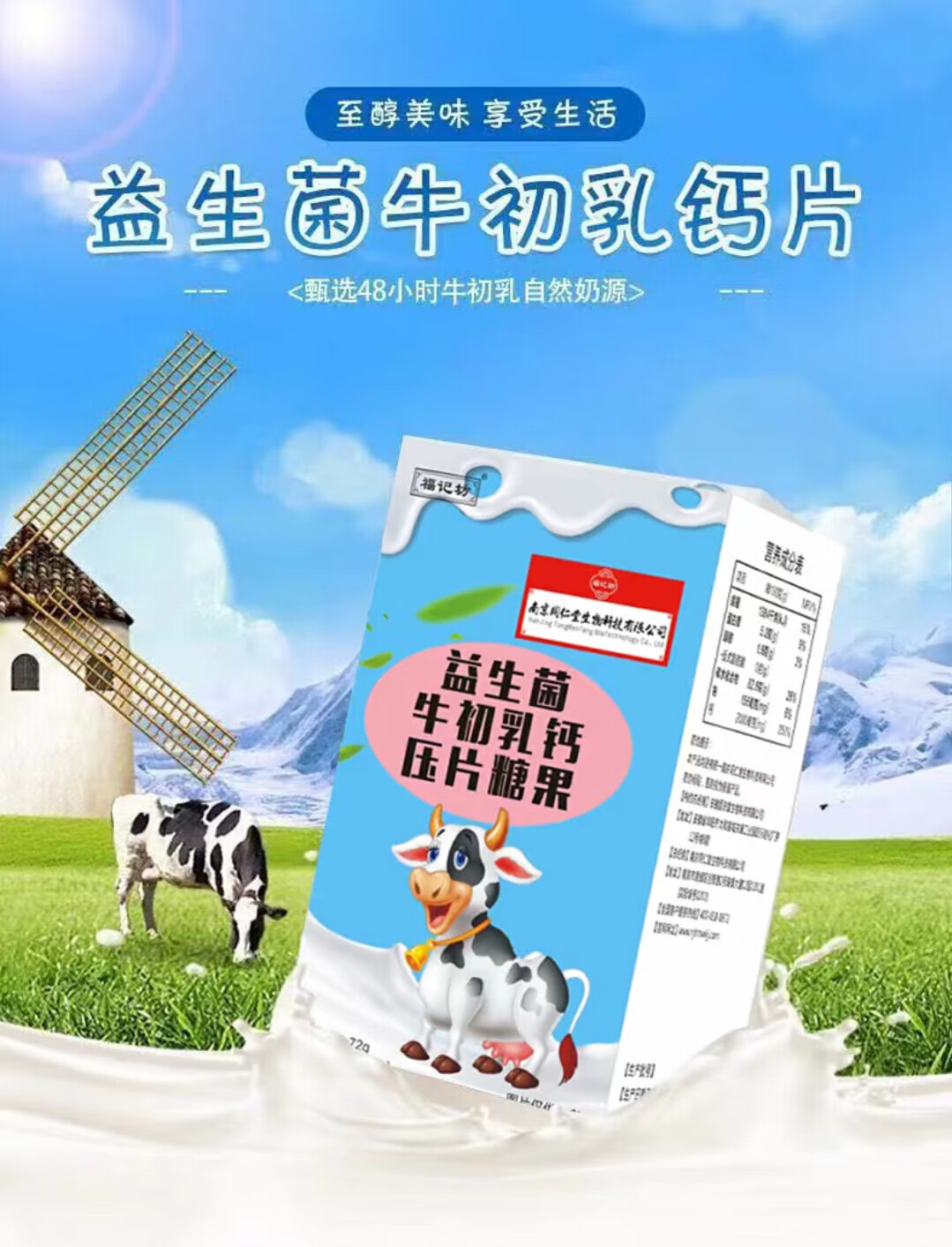 b1b01f1ae53cecd4.jpg