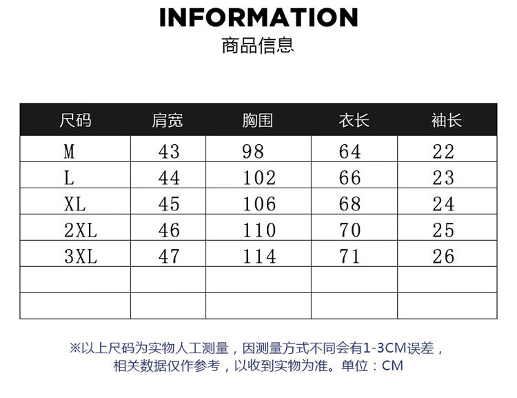 ff6b46f4500b8c9e.jpg