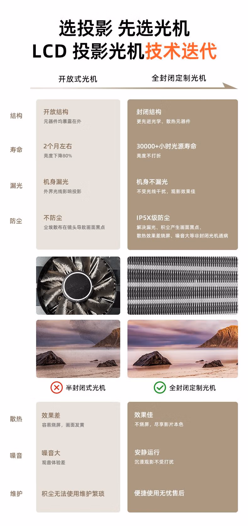 a7bf1a1cbfc43da5.jpg.avif