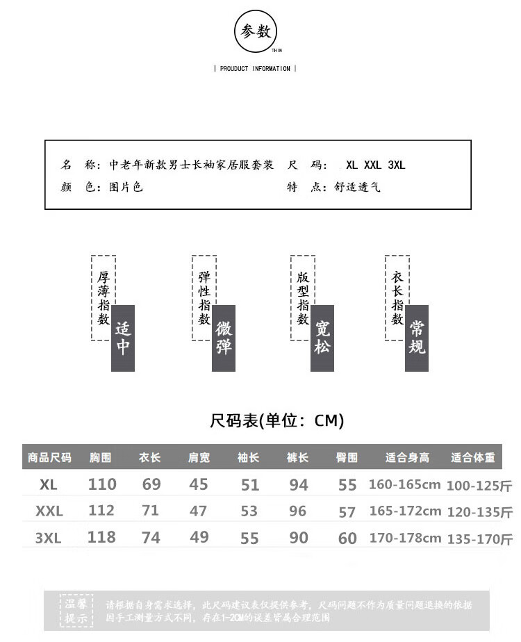 03be8107ac7e46bc.jpg
