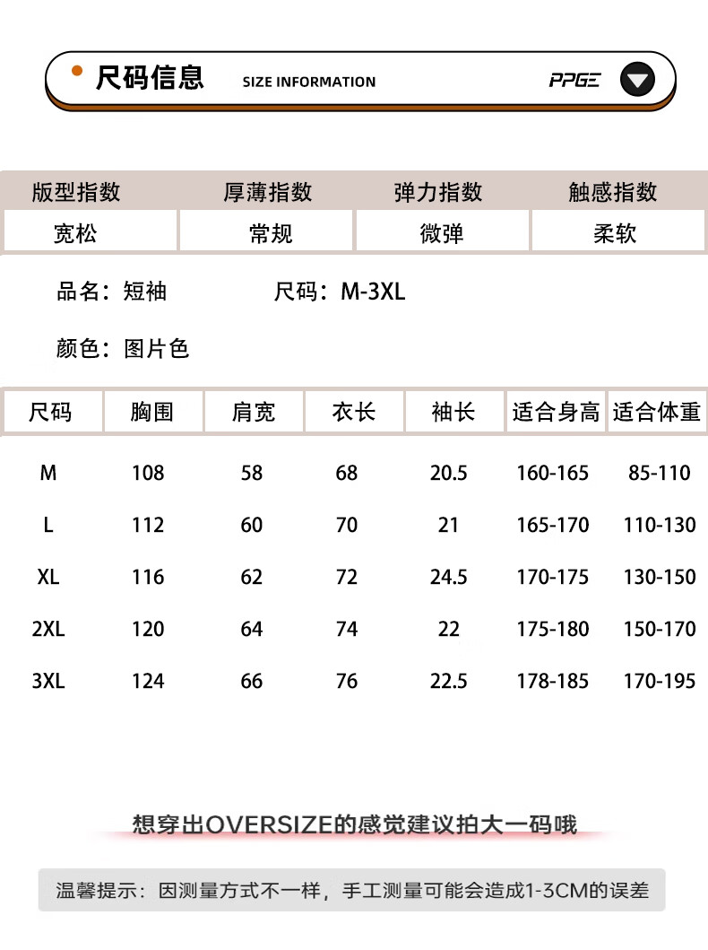 50ff33b06a6212db.jpg